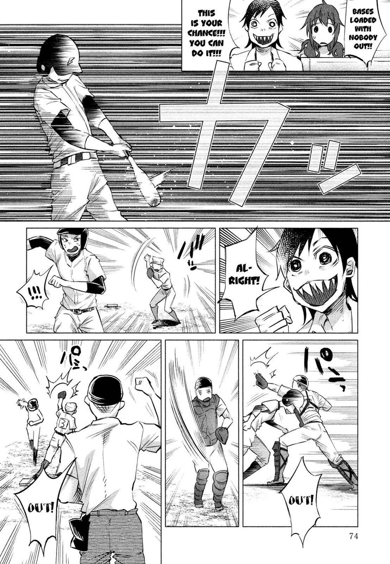 Kimi Ni Aisarete Itakatta Chapter 11 Page 16