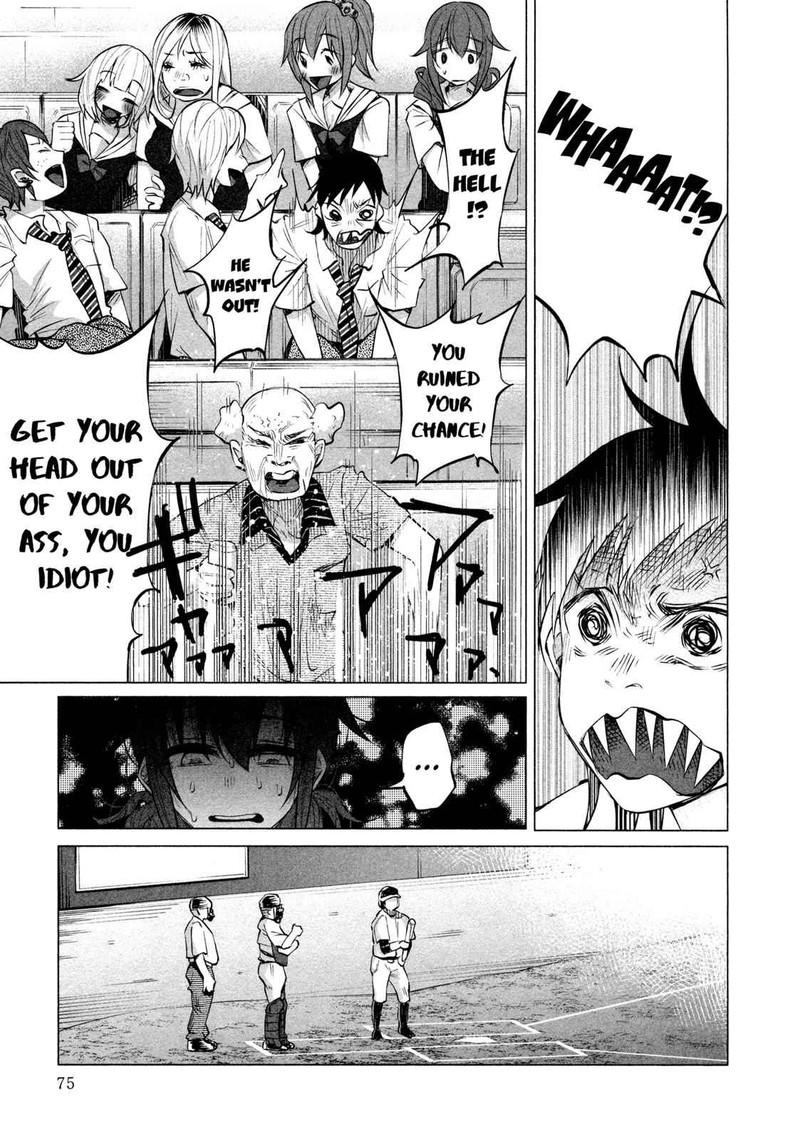 Kimi Ni Aisarete Itakatta Chapter 11 Page 17