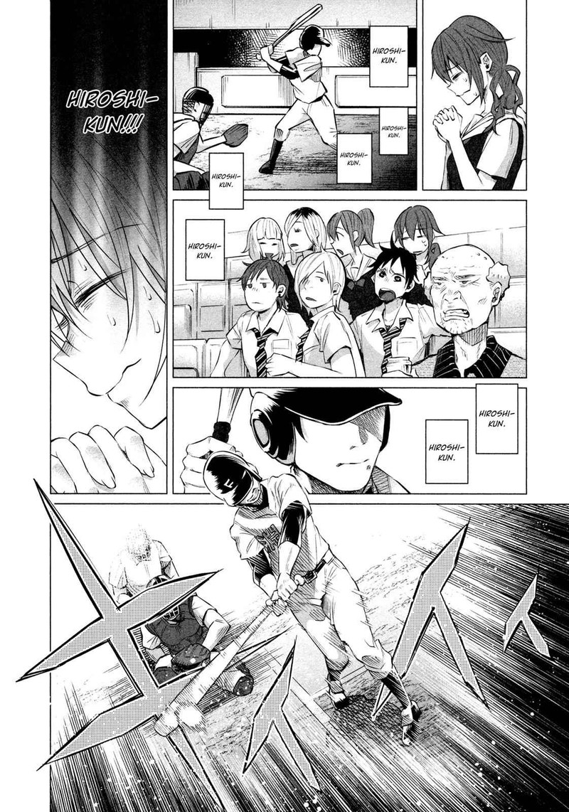 Kimi Ni Aisarete Itakatta Chapter 11 Page 20