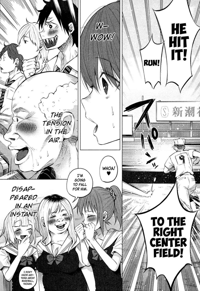 Kimi Ni Aisarete Itakatta Chapter 11 Page 21