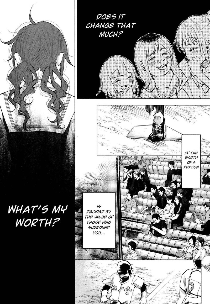 Kimi Ni Aisarete Itakatta Chapter 11 Page 22