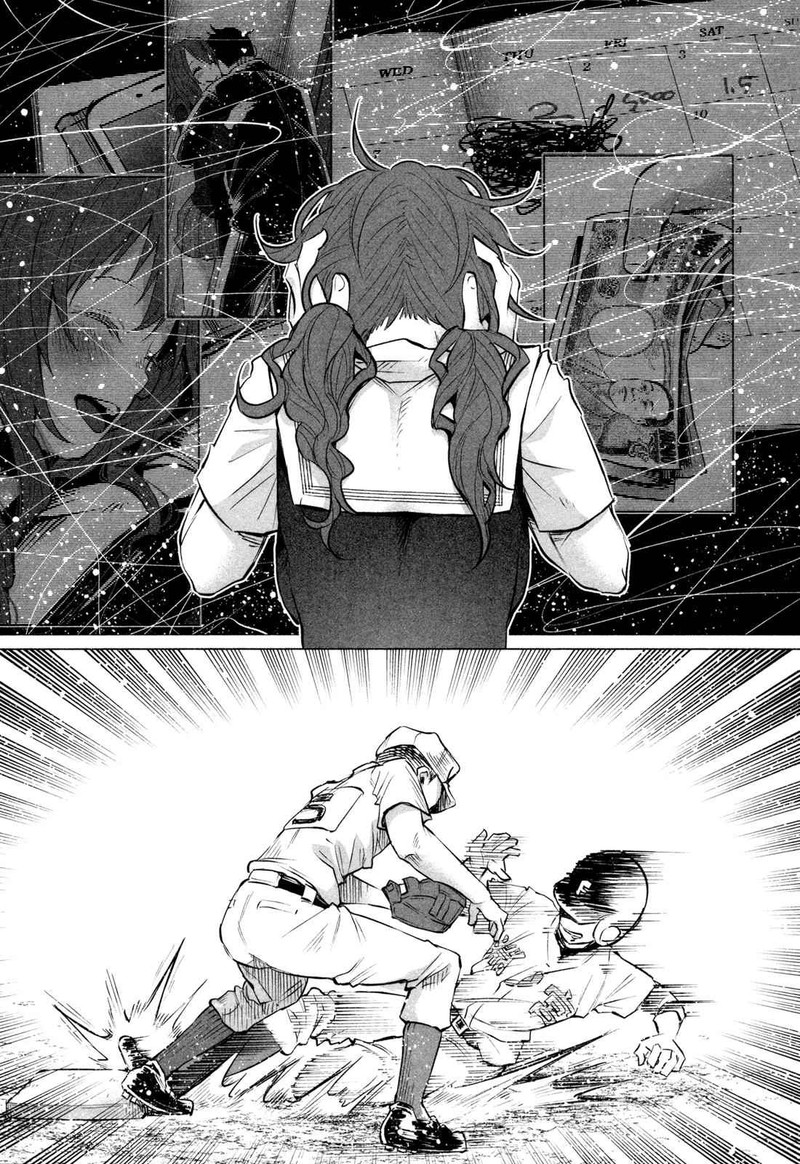 Kimi Ni Aisarete Itakatta Chapter 11 Page 23