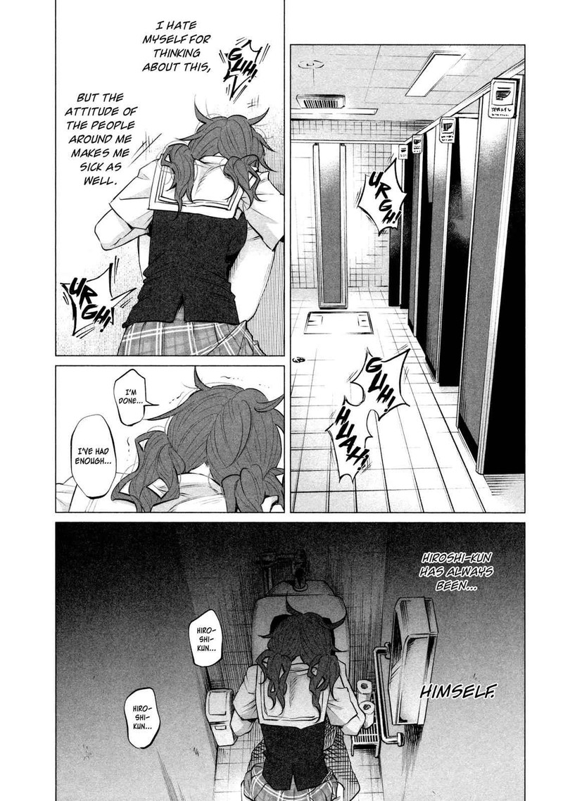 Kimi Ni Aisarete Itakatta Chapter 11 Page 25