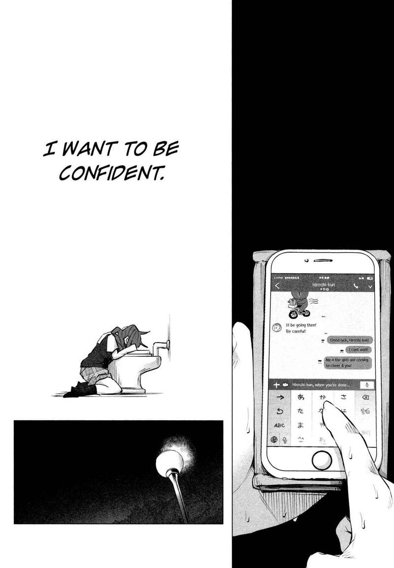 Kimi Ni Aisarete Itakatta Chapter 11 Page 26