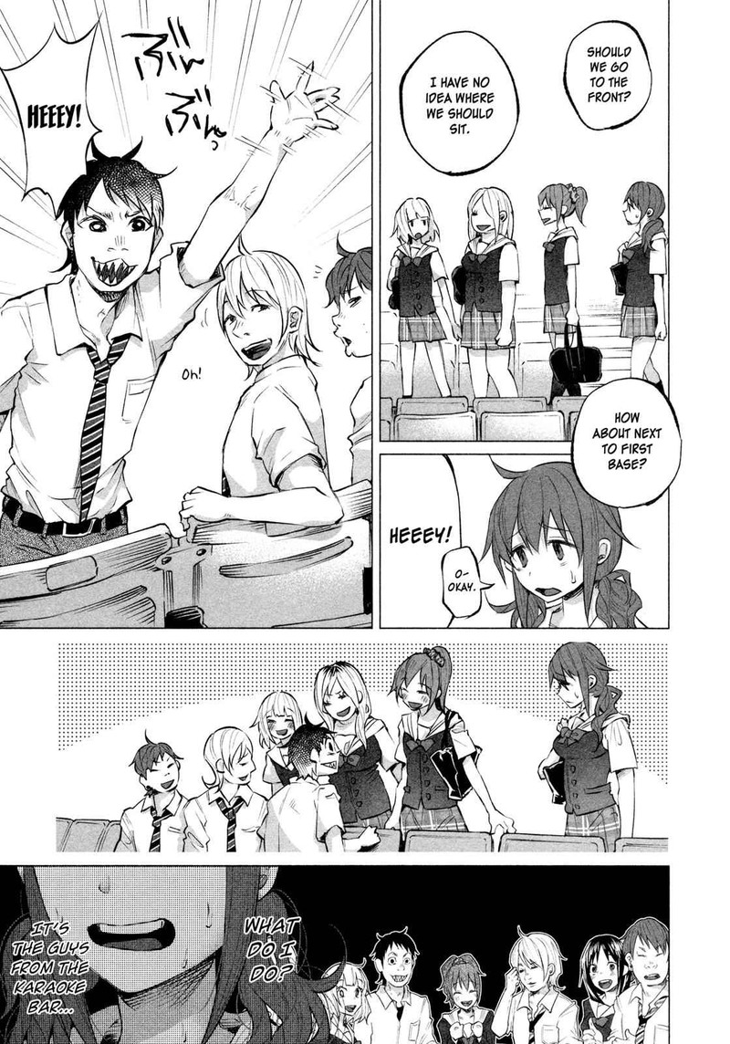Kimi Ni Aisarete Itakatta Chapter 11 Page 3