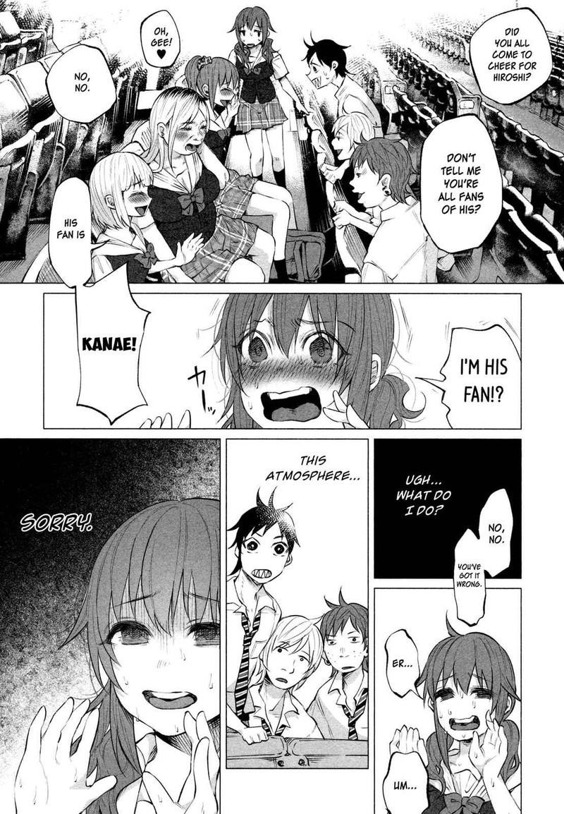 Kimi Ni Aisarete Itakatta Chapter 11 Page 4