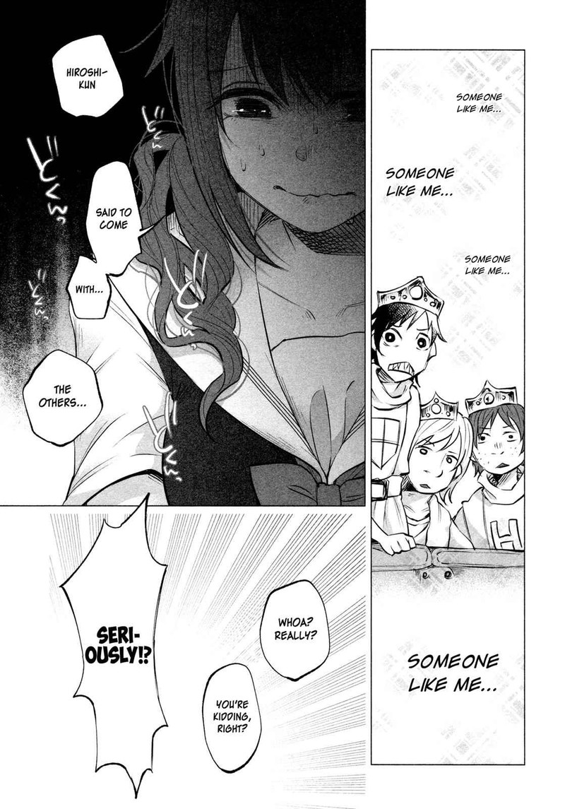 Kimi Ni Aisarete Itakatta Chapter 11 Page 5