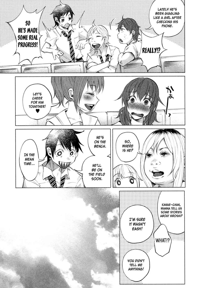Kimi Ni Aisarete Itakatta Chapter 11 Page 6