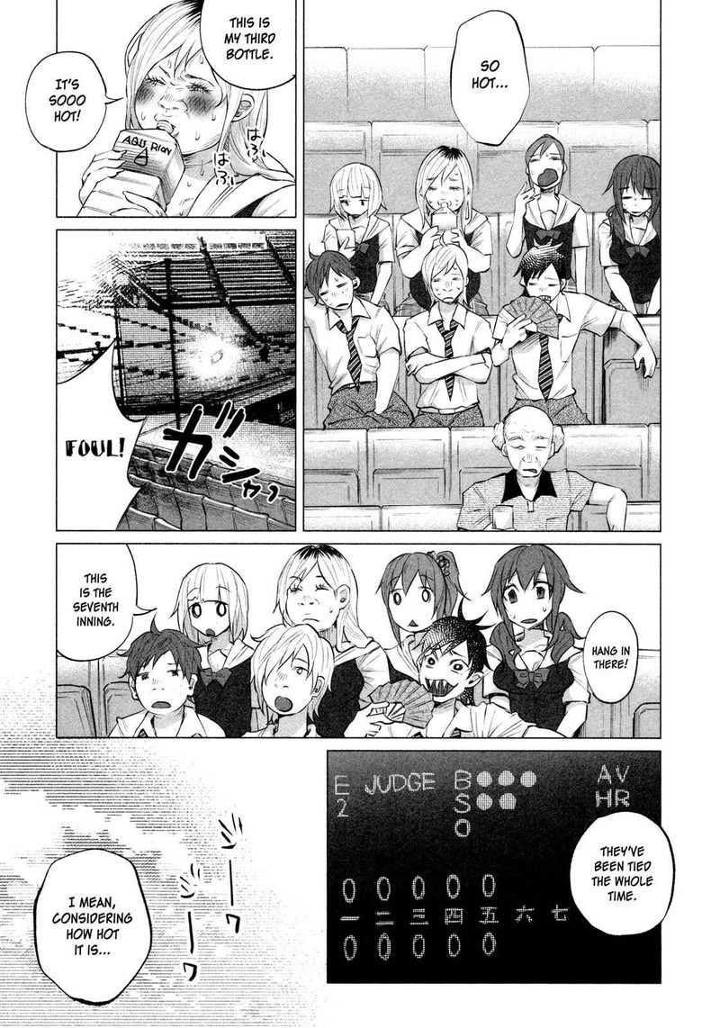 Kimi Ni Aisarete Itakatta Chapter 11 Page 7