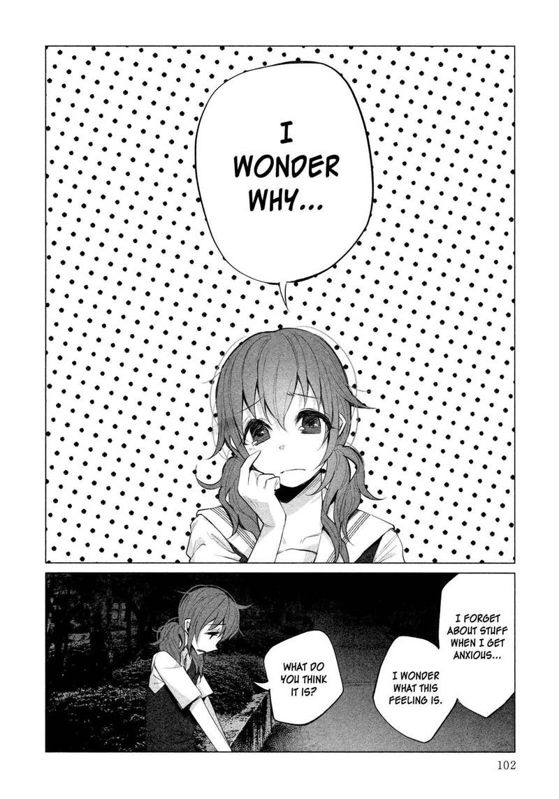 Kimi Ni Aisarete Itakatta Chapter 12 Page 12