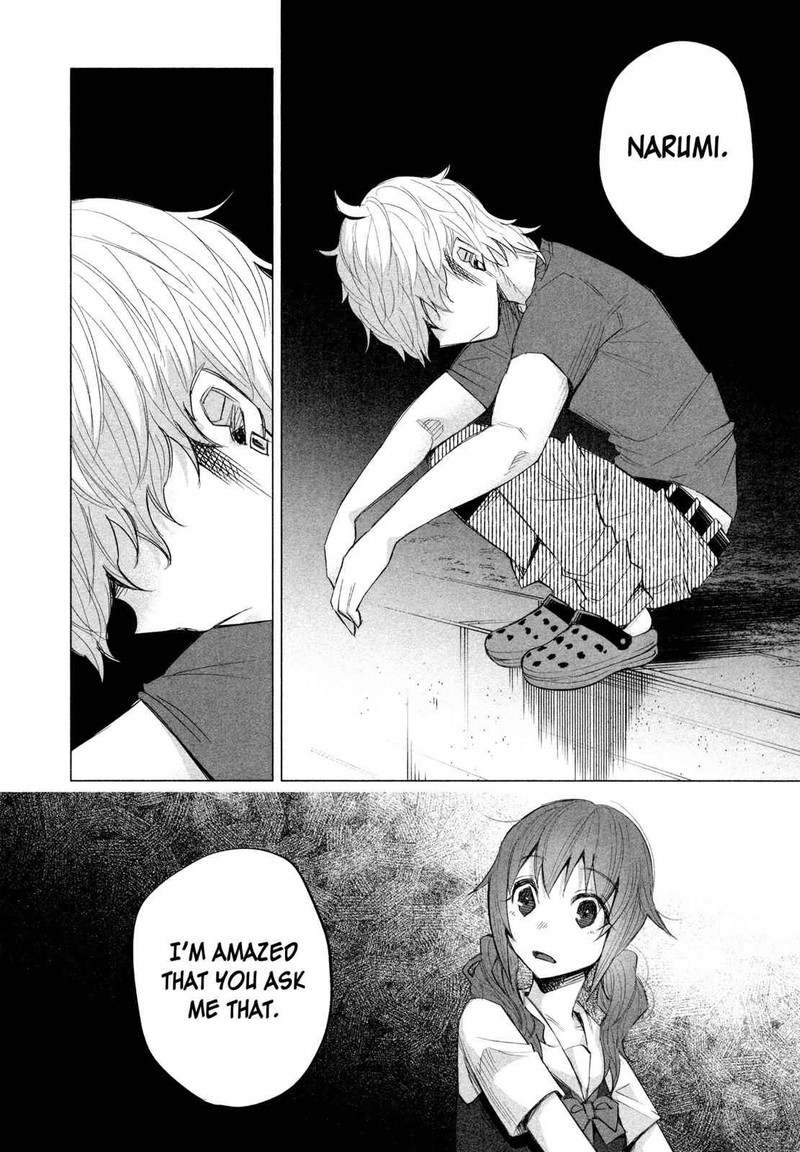 Kimi Ni Aisarete Itakatta Chapter 12 Page 13