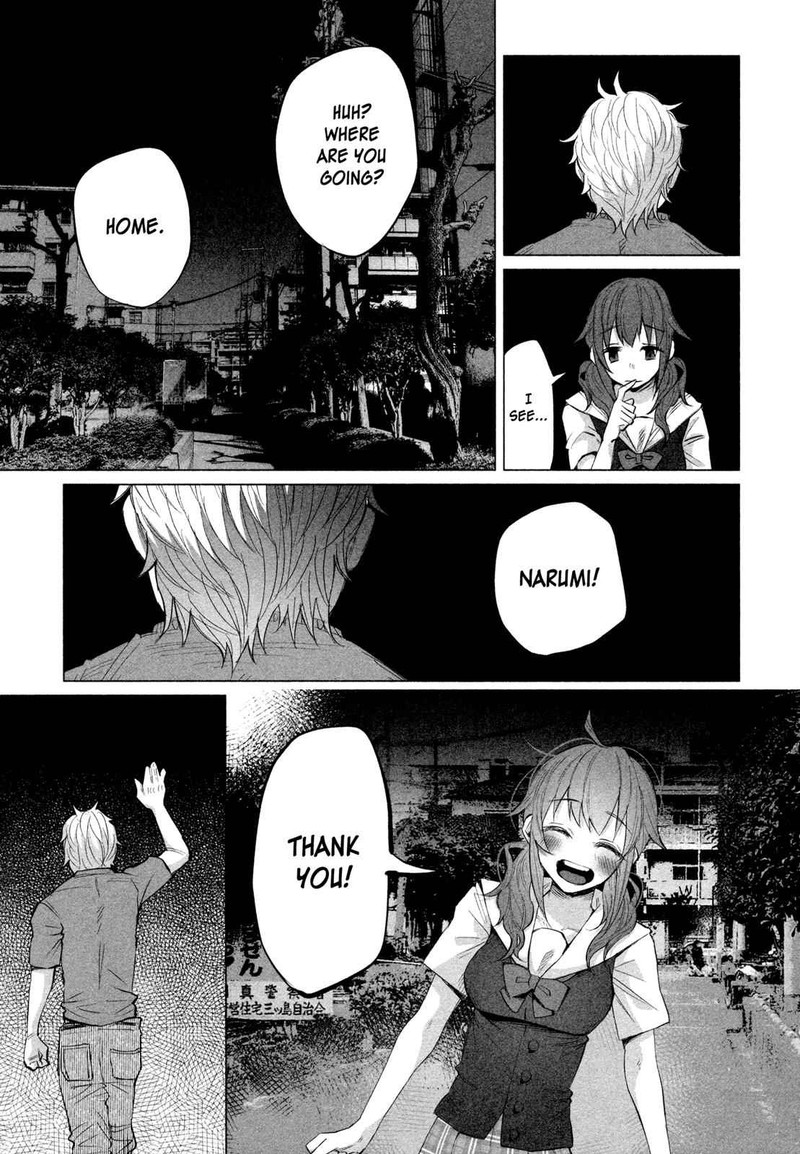 Kimi Ni Aisarete Itakatta Chapter 12 Page 17
