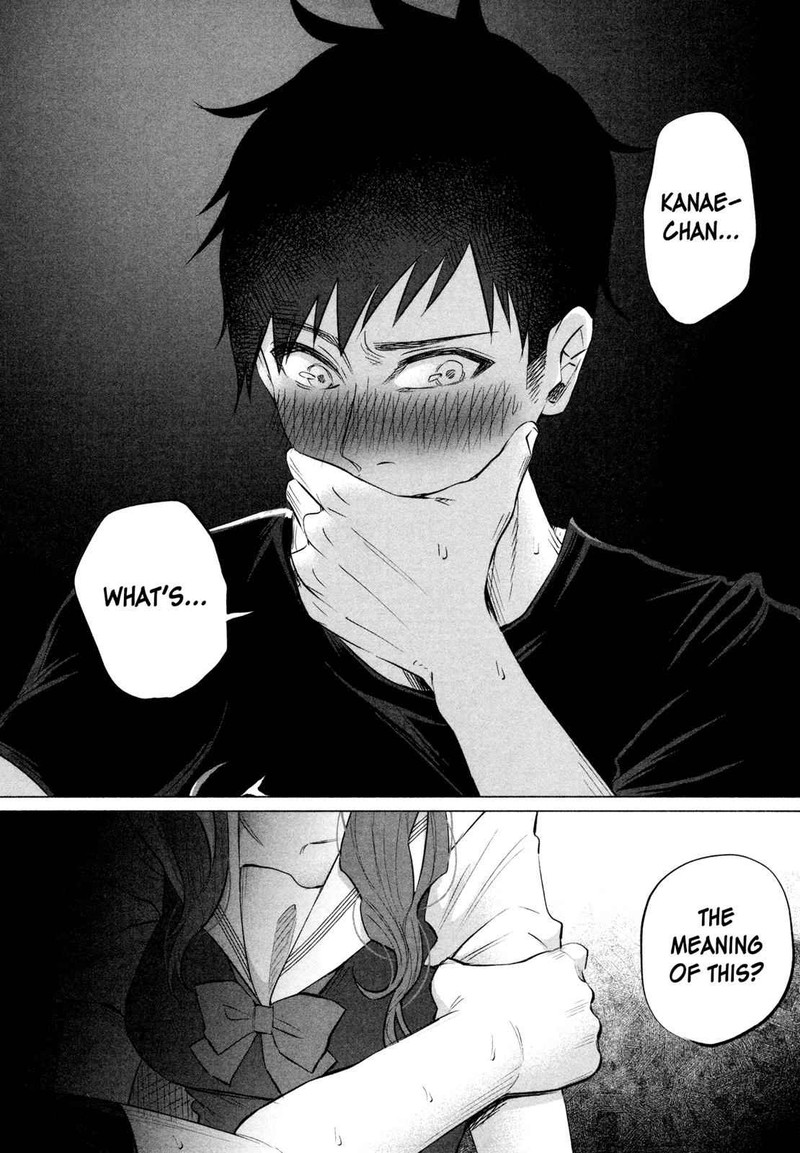 Kimi Ni Aisarete Itakatta Chapter 12 Page 2