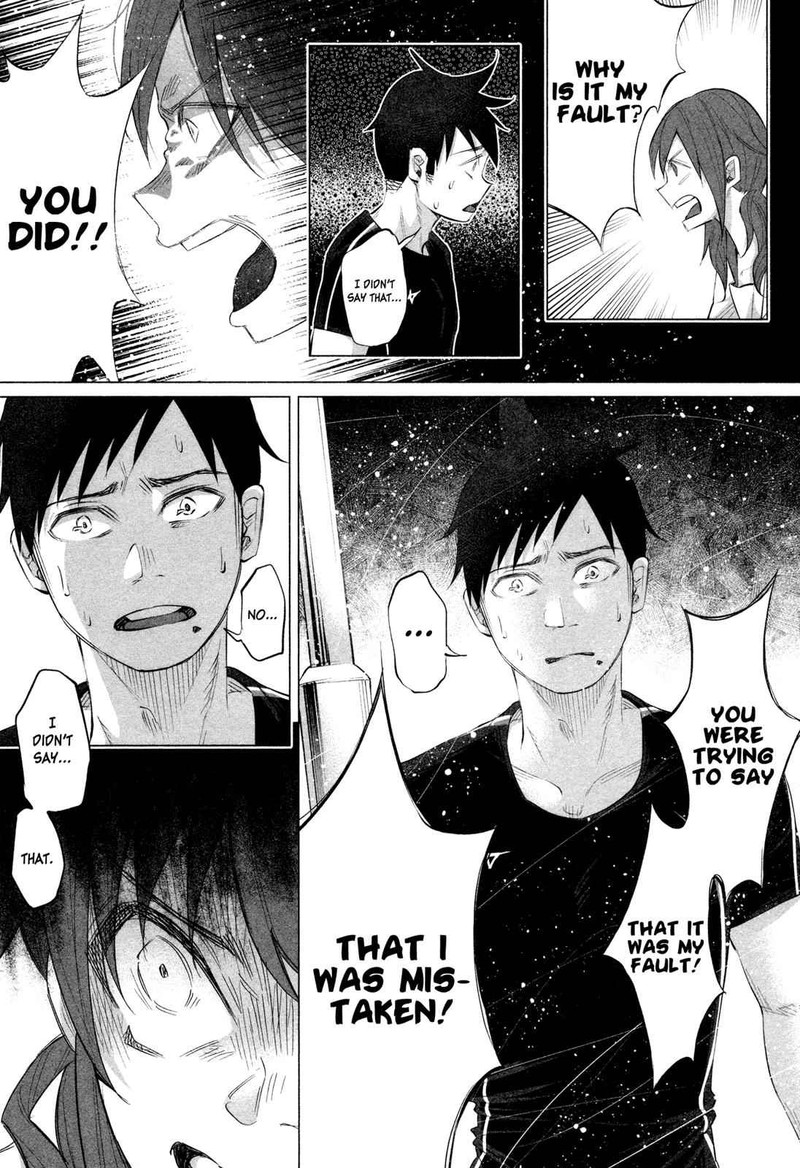 Kimi Ni Aisarete Itakatta Chapter 12 Page 7