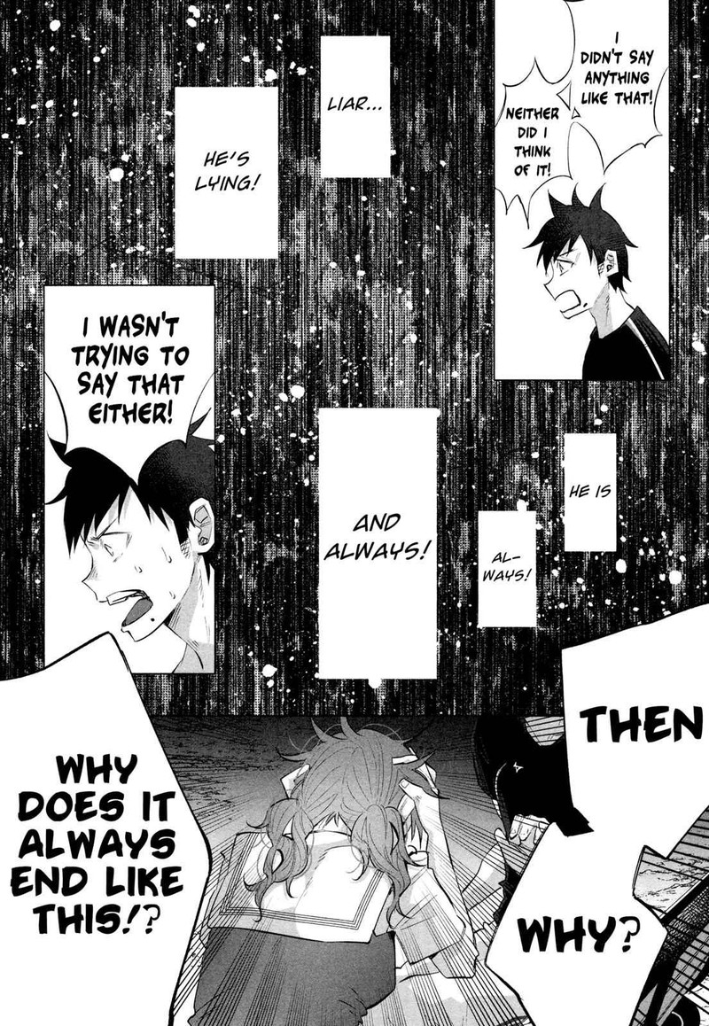 Kimi Ni Aisarete Itakatta Chapter 12 Page 8