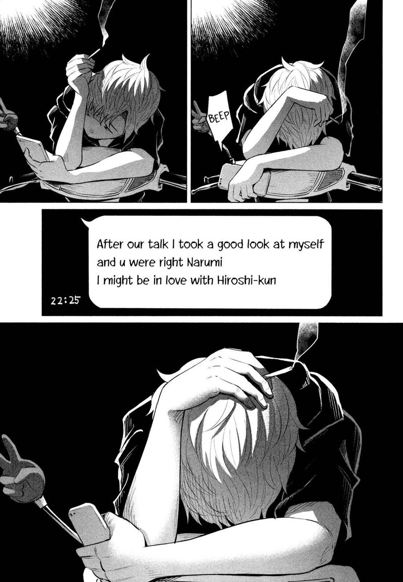 Kimi Ni Aisarete Itakatta Chapter 13 Page 11