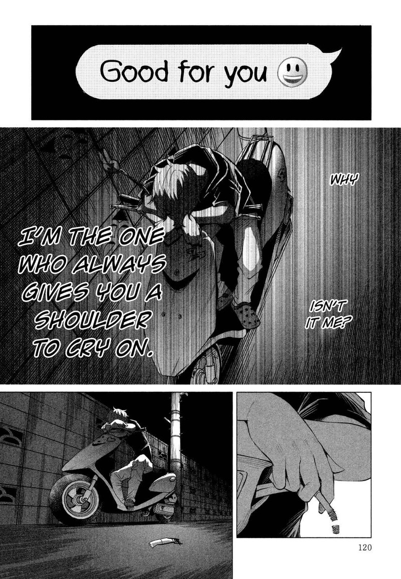 Kimi Ni Aisarete Itakatta Chapter 13 Page 12