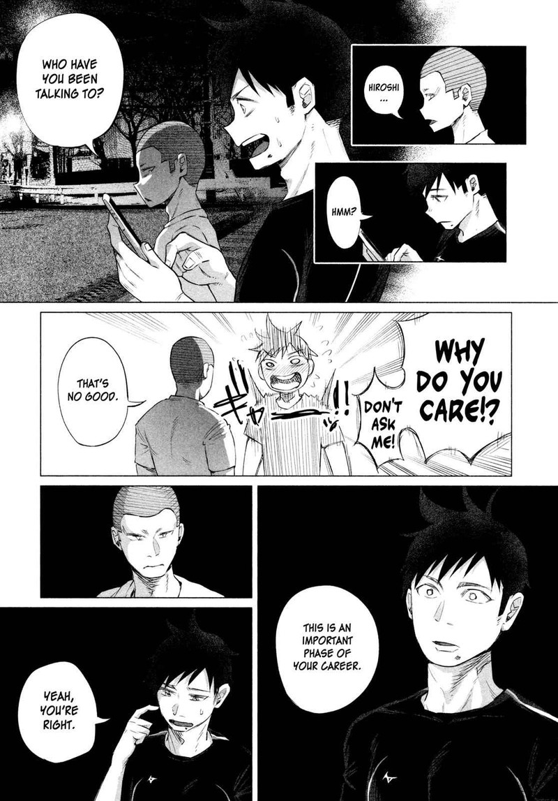 Kimi Ni Aisarete Itakatta Chapter 13 Page 16