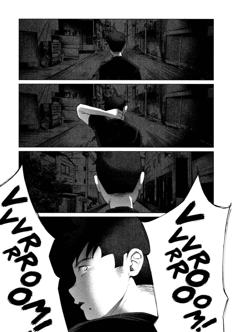 Kimi Ni Aisarete Itakatta Chapter 13 Page 19
