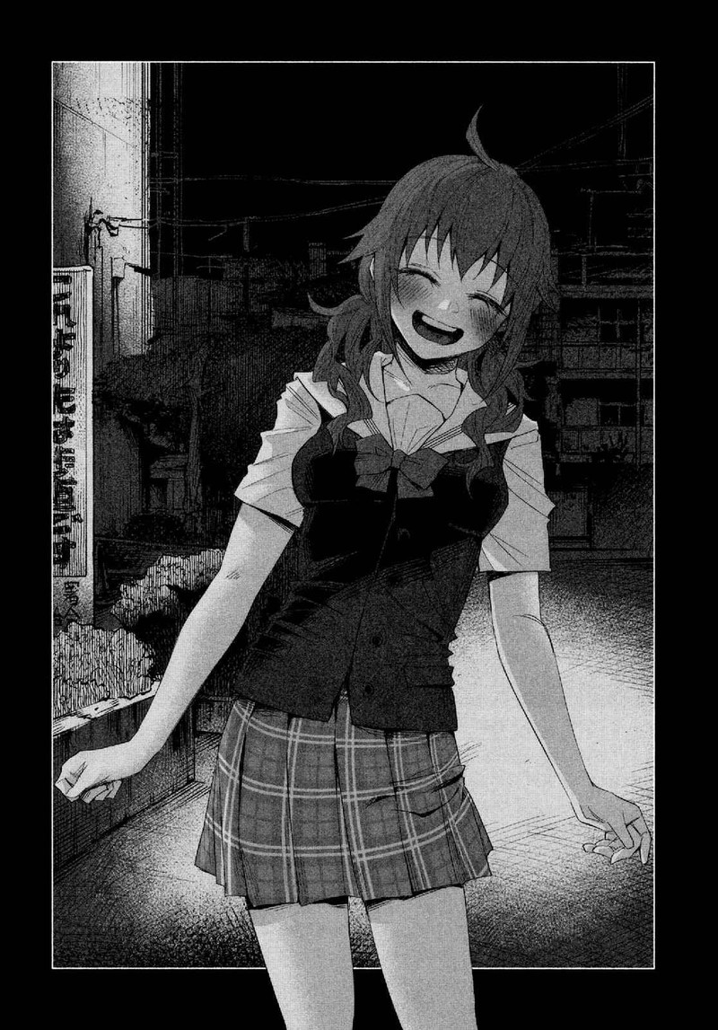Kimi Ni Aisarete Itakatta Chapter 13 Page 5