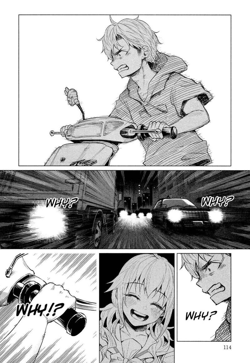 Kimi Ni Aisarete Itakatta Chapter 13 Page 6