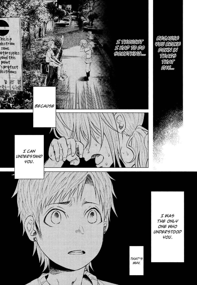 Kimi Ni Aisarete Itakatta Chapter 13 Page 8