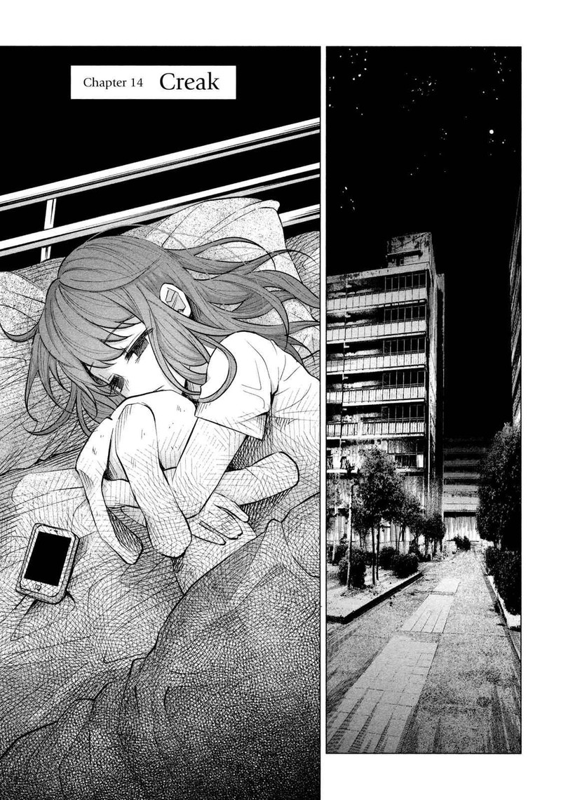 Kimi Ni Aisarete Itakatta Chapter 14 Page 1