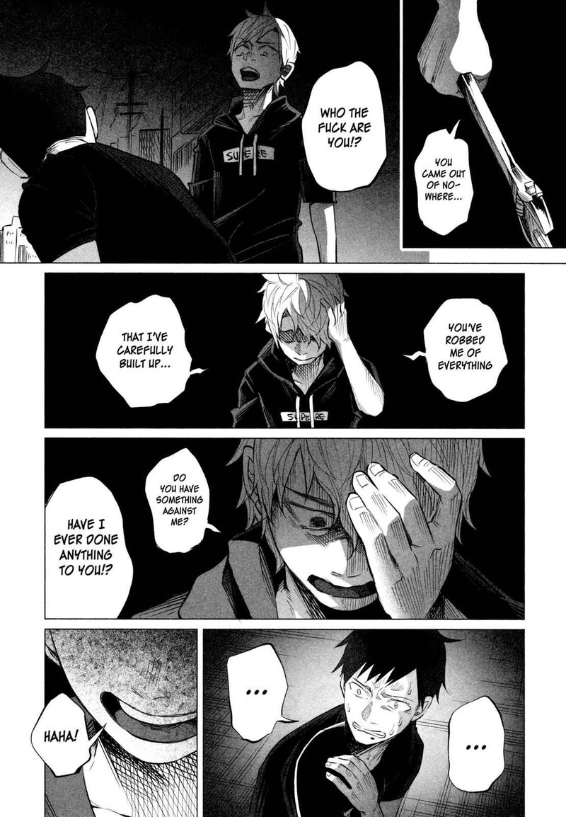 Kimi Ni Aisarete Itakatta Chapter 14 Page 10