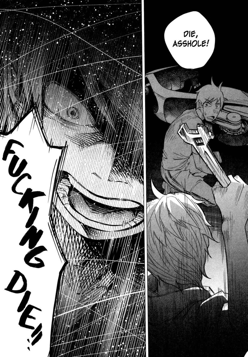 Kimi Ni Aisarete Itakatta Chapter 14 Page 11