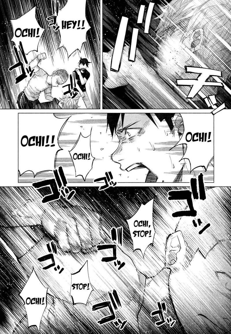 Kimi Ni Aisarete Itakatta Chapter 14 Page 15