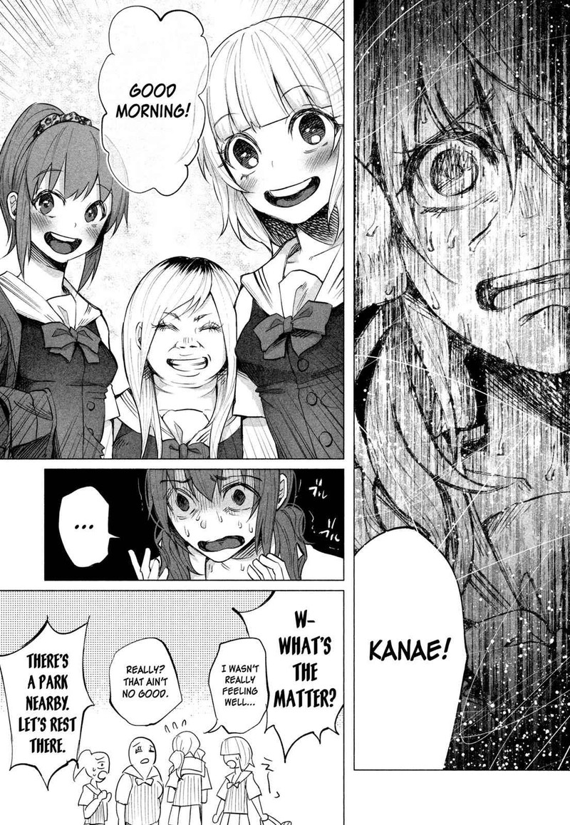 Kimi Ni Aisarete Itakatta Chapter 14 Page 20