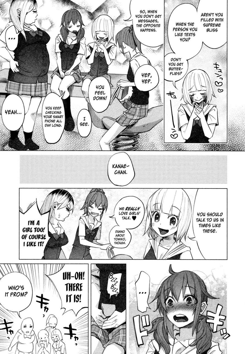 Kimi Ni Aisarete Itakatta Chapter 14 Page 22