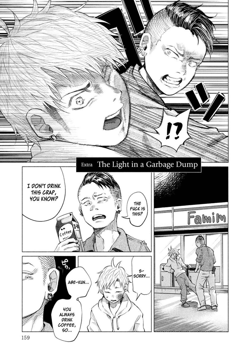 Kimi Ni Aisarete Itakatta Chapter 14e Page 1