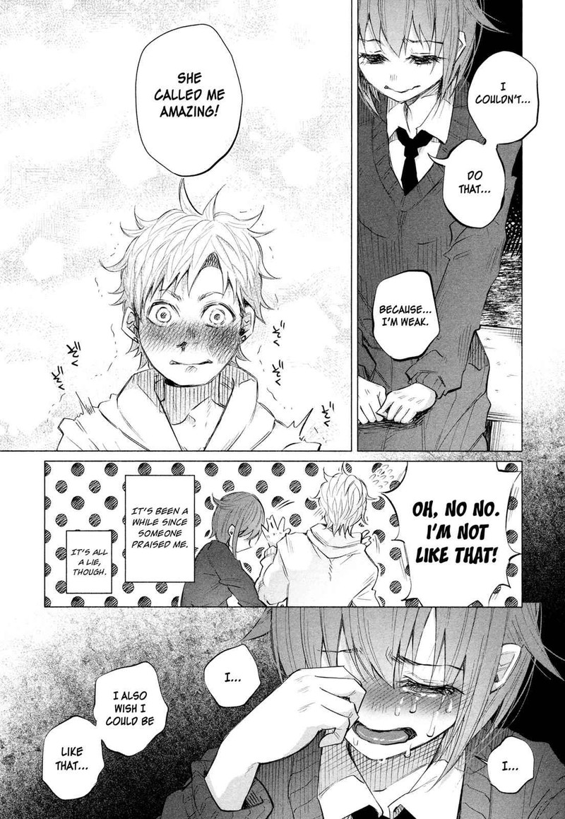 Kimi Ni Aisarete Itakatta Chapter 14e Page 12
