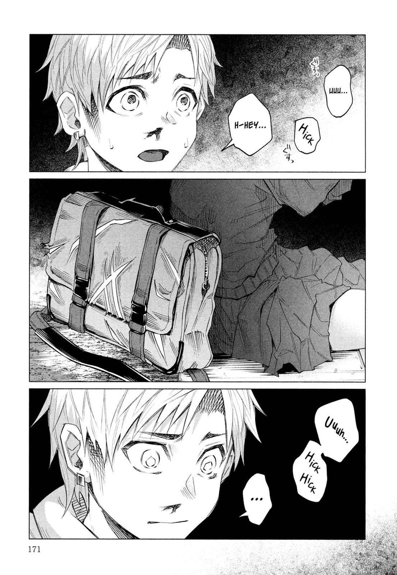 Kimi Ni Aisarete Itakatta Chapter 14e Page 13