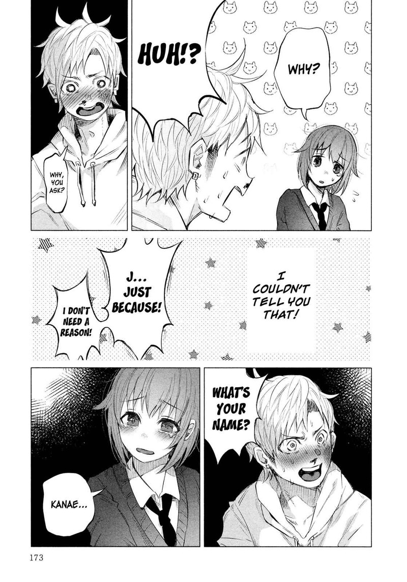 Kimi Ni Aisarete Itakatta Chapter 14e Page 15