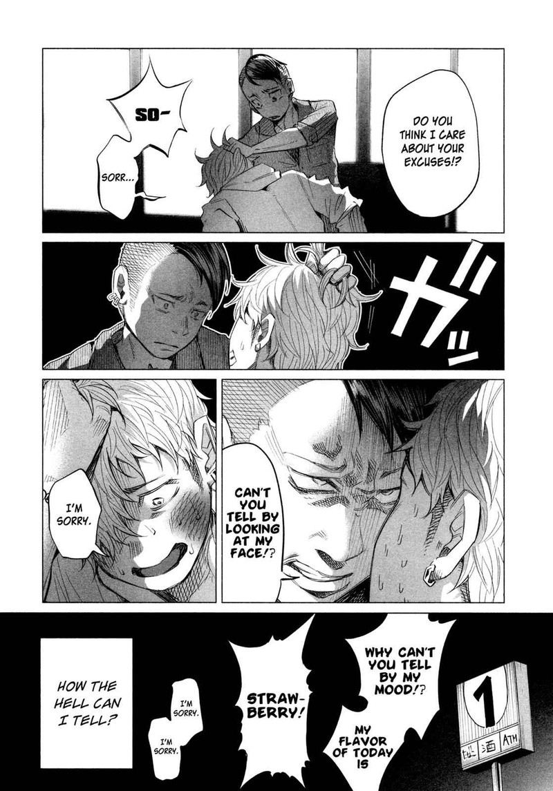 Kimi Ni Aisarete Itakatta Chapter 14e Page 2