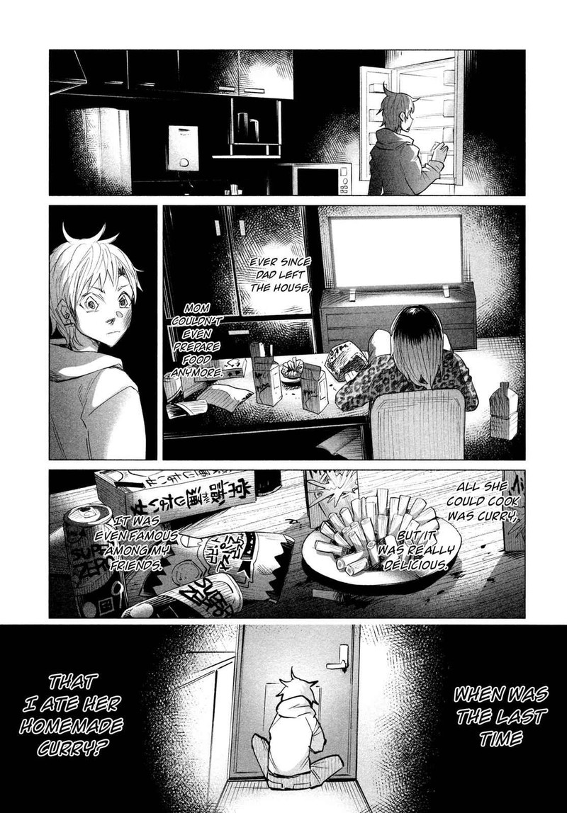 Kimi Ni Aisarete Itakatta Chapter 14e Page 5
