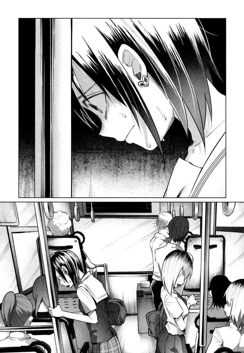 Kimi Ni Aisarete Itakatta Chapter 15 Page 12