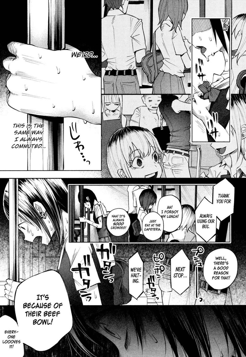 Kimi Ni Aisarete Itakatta Chapter 15 Page 13