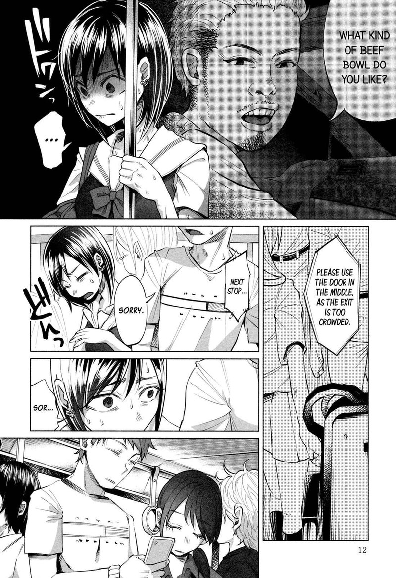 Kimi Ni Aisarete Itakatta Chapter 15 Page 14
