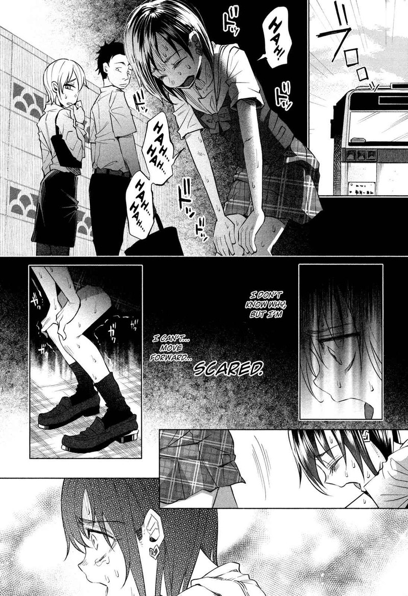 Kimi Ni Aisarete Itakatta Chapter 15 Page 17