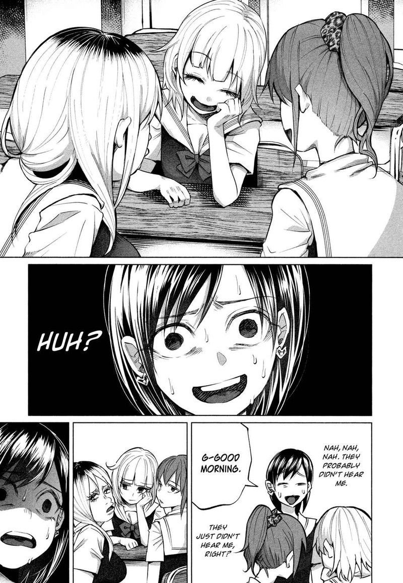 Kimi Ni Aisarete Itakatta Chapter 15 Page 22