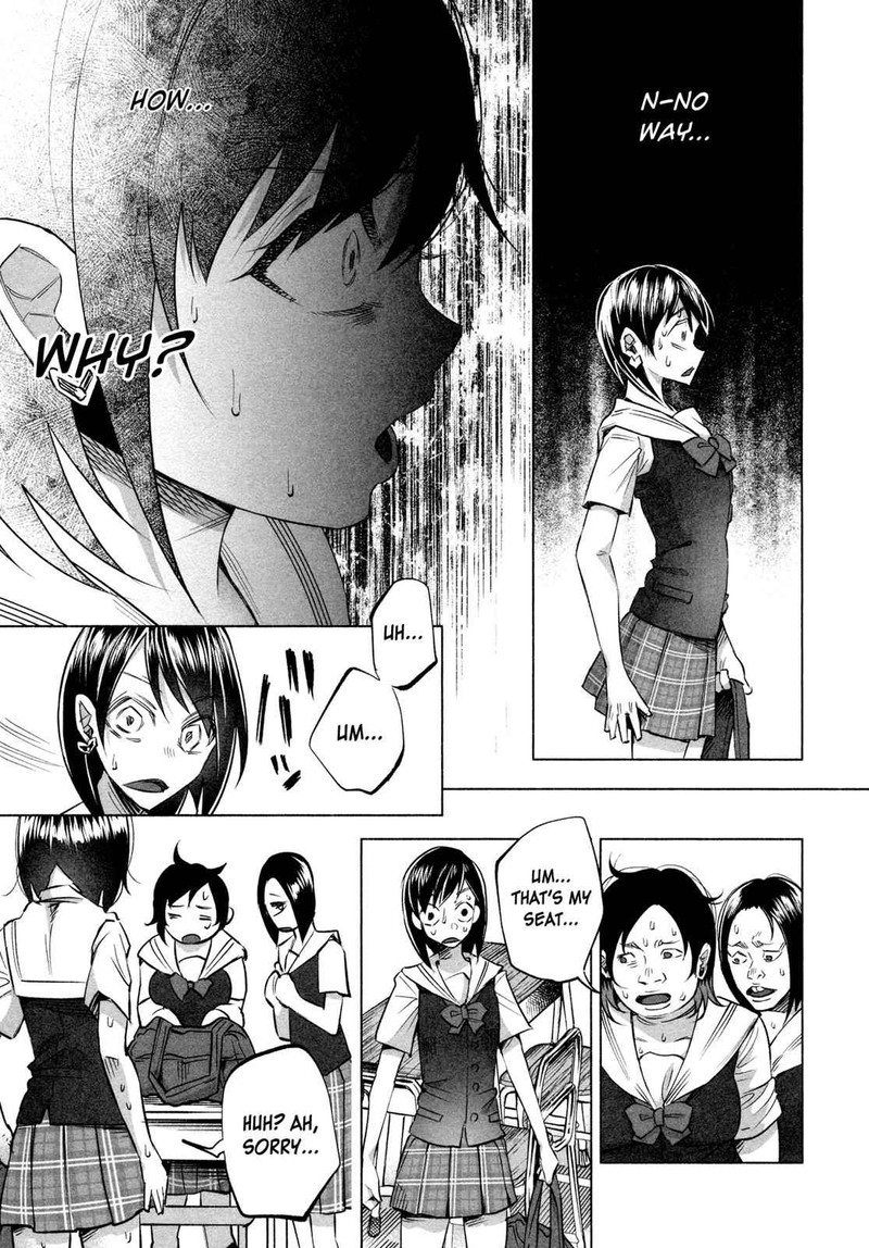Kimi Ni Aisarete Itakatta Chapter 15 Page 24