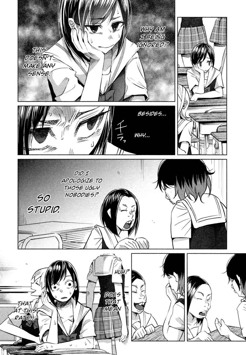 Kimi Ni Aisarete Itakatta Chapter 15 Page 25