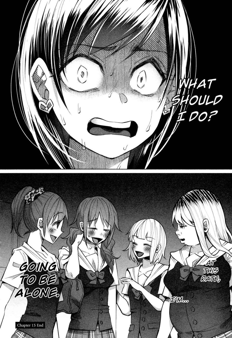 Kimi Ni Aisarete Itakatta Chapter 15 Page 27