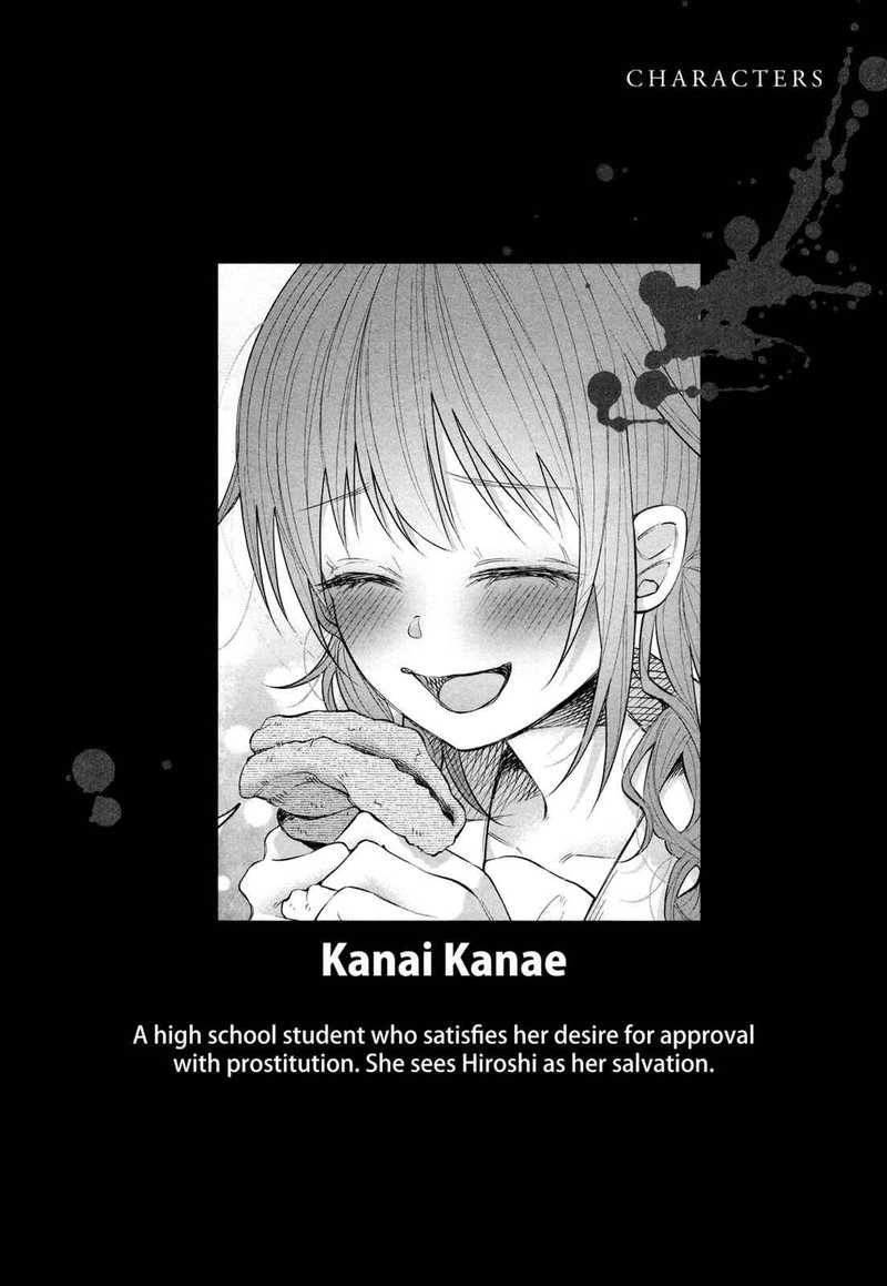 Kimi Ni Aisarete Itakatta Chapter 15 Page 4