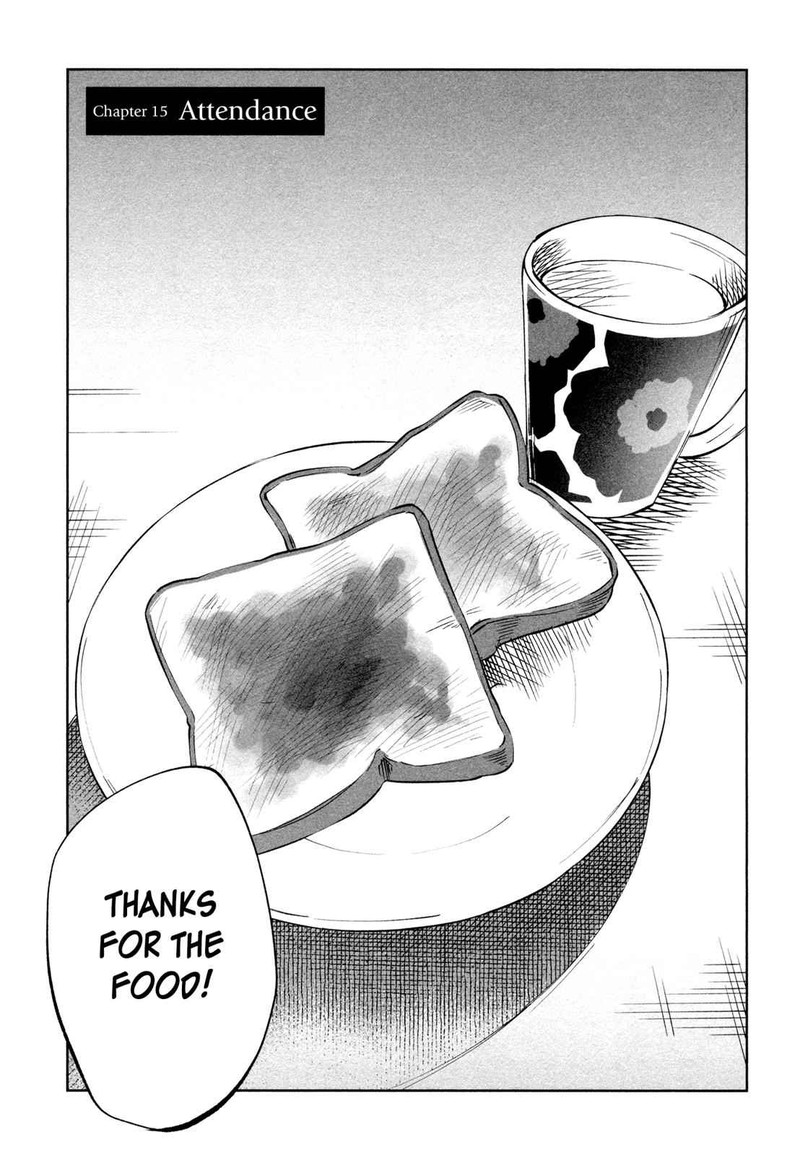 Kimi Ni Aisarete Itakatta Chapter 15 Page 7