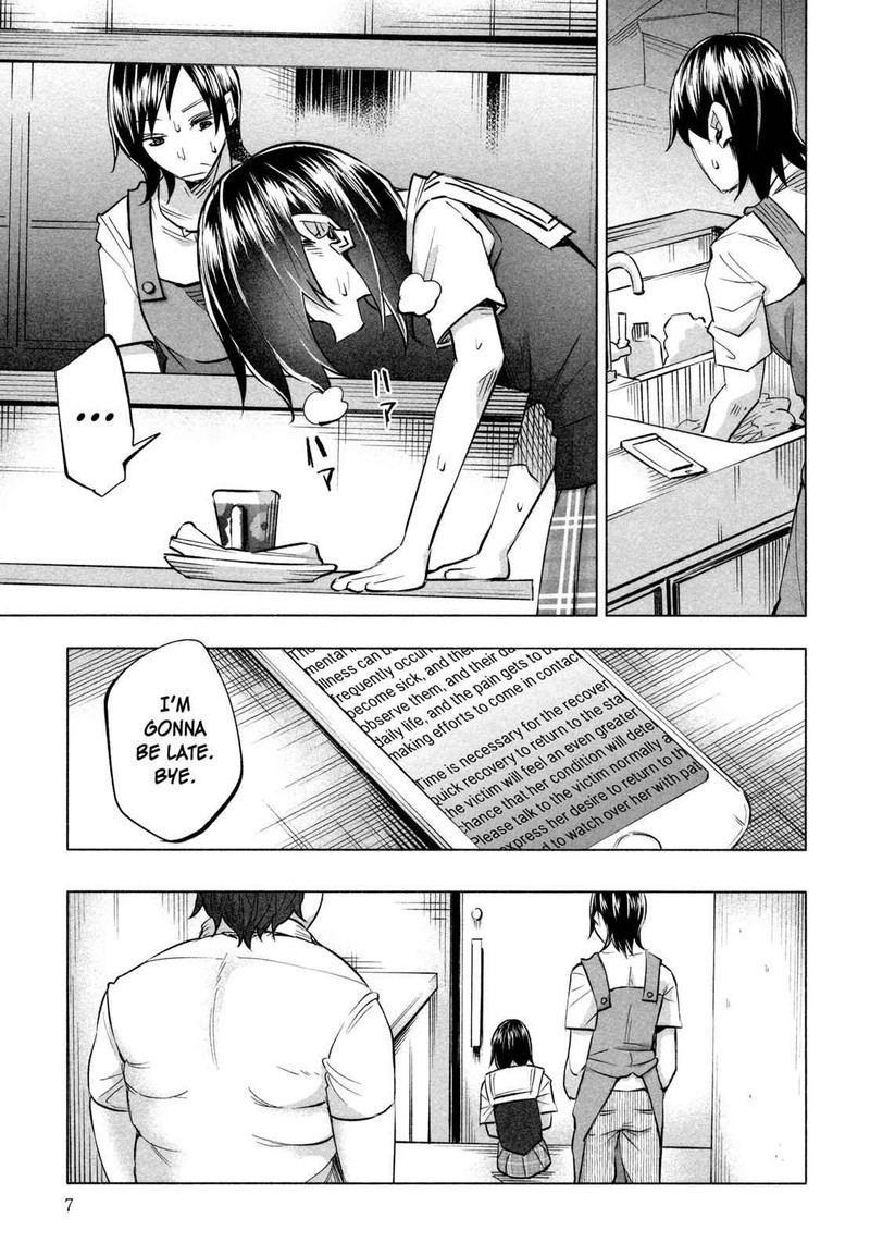 Kimi Ni Aisarete Itakatta Chapter 15 Page 9