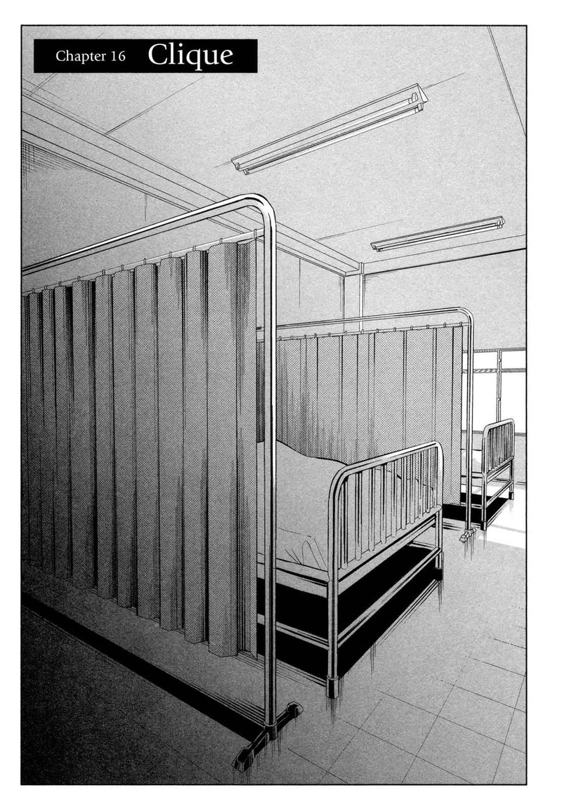 Kimi Ni Aisarete Itakatta Chapter 16 Page 1